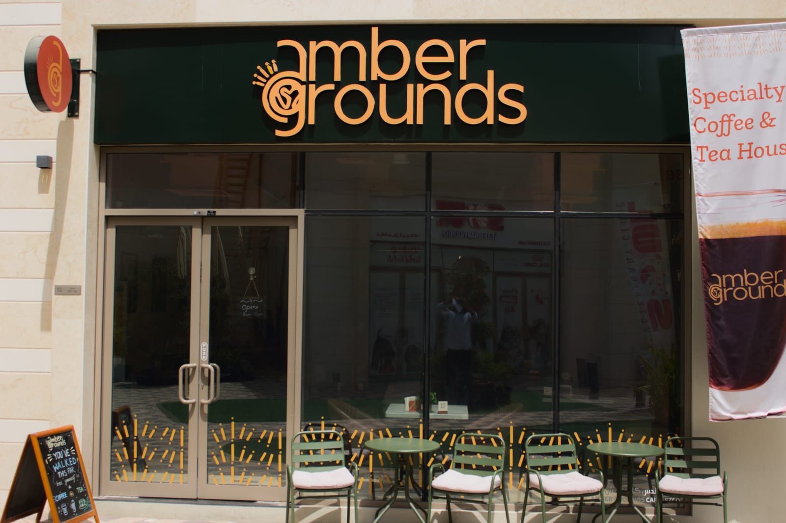 Amber Grounds Cafe — image 7