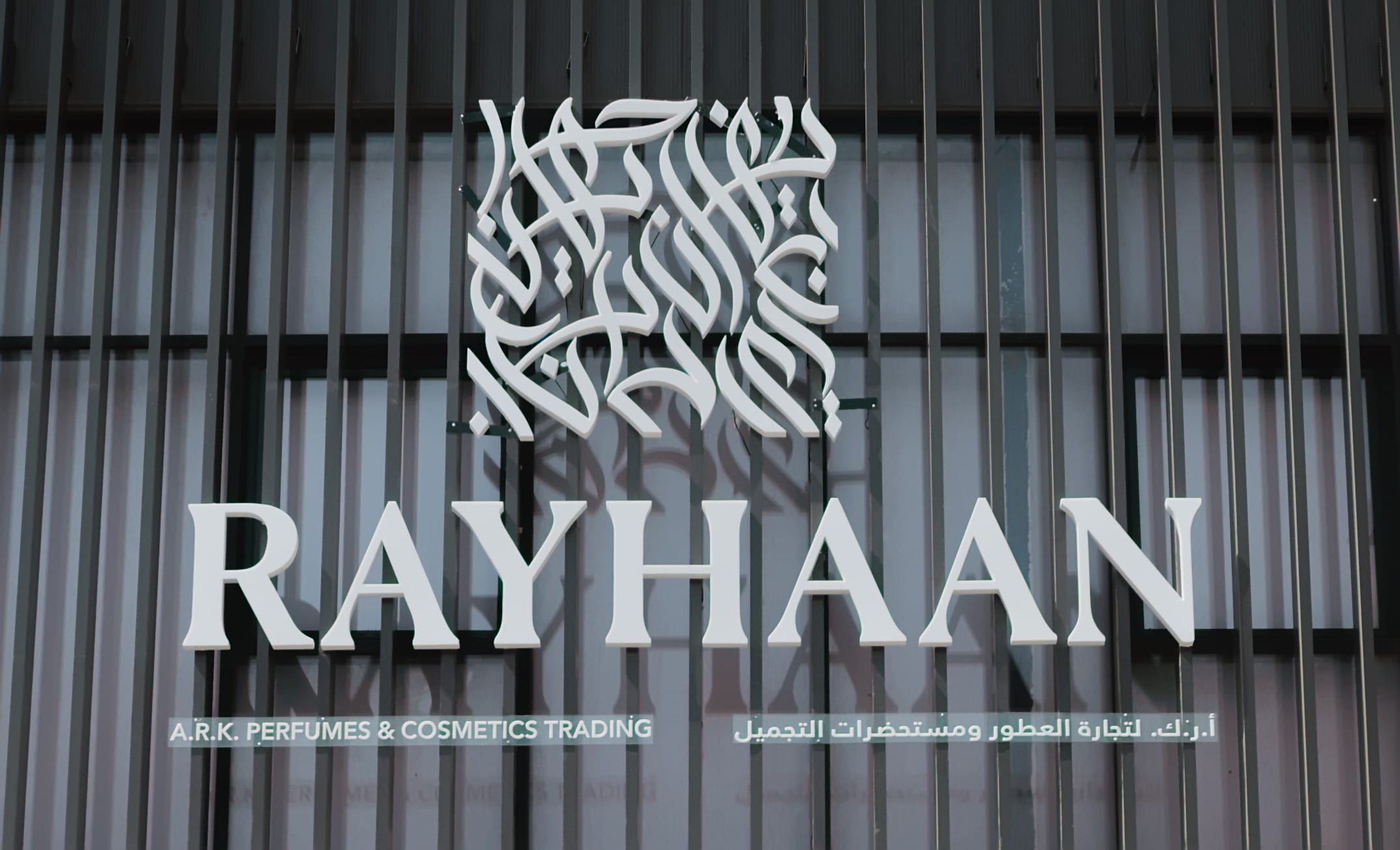 Rayhaan Perfumes